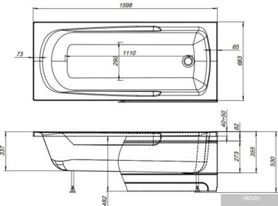 Ванна Aquanet Extra 160x70