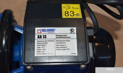 Насос Belamos XA13