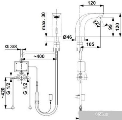 Armatura Samba New 592-310-00