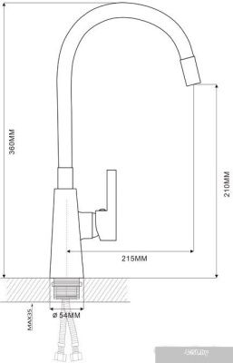 Ekko E4205-E59