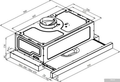 Konigin Rebus 60 (черный)