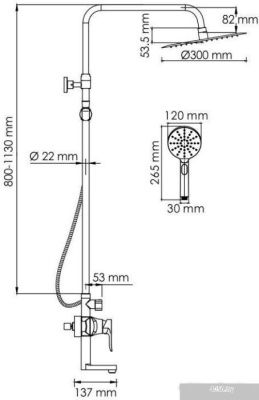 Wasserkraft A166.116.127.010.CH