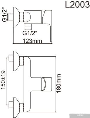 Ledeme H03 L2003W (белый)