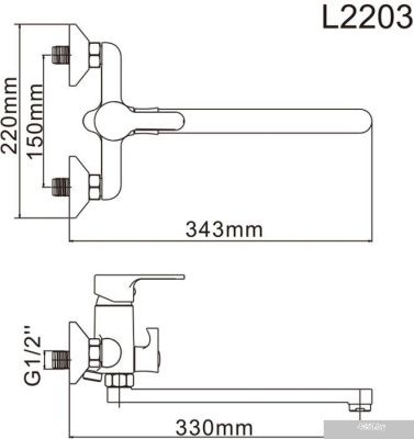 Ledeme H03 L2203