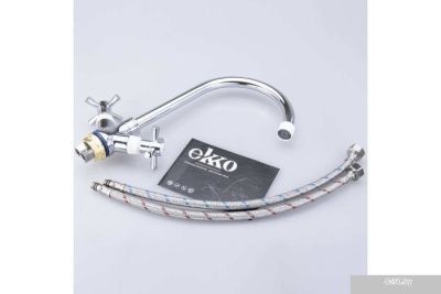 Ekko E49118-7