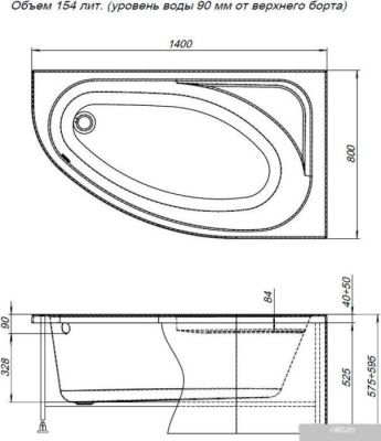 Ванна Aquanet Mia 140x80 R