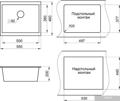 Granula GR-5551 (графит)