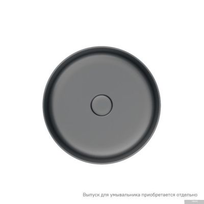 IDDIS Ray RAYGM03i27