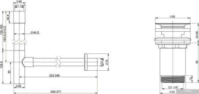 Wellsee Drainage System 182114004 (сифон, выпуск, хром)