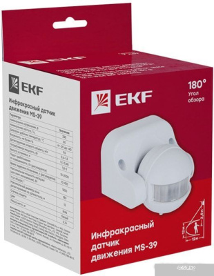 EKF MS-39