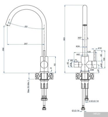 GranFest Quarz GF-Z5420 (песочный)