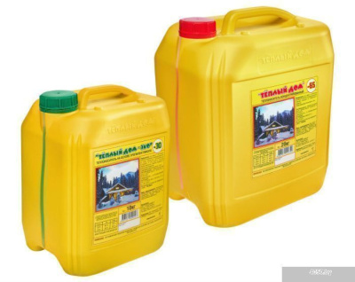 теплый дом.jpg