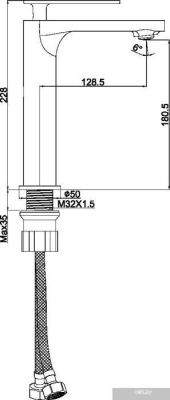 Maxonor Pure Life PL1186-9