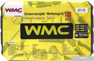 WMC Tools 20130 (130 предметов)