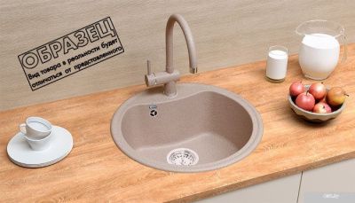 Ulgran U-601 (308 черный)