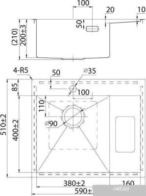 IDDIS Haze HAZ59SLi77