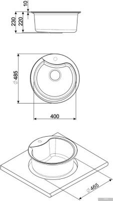 Кухонная мойка Smeg LSE48AV2