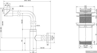 Wellsee Drainage System 182125002 (сифон, донный клапан, матовый черный)