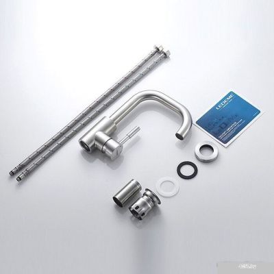 Ledeme L1098-5