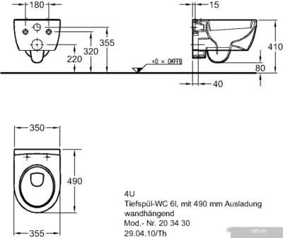 Унитаз Keramag 4U F203430000