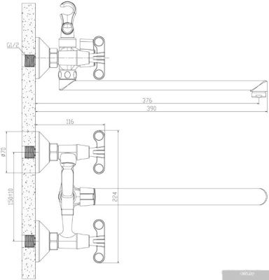 Rossinka Silvermix RS42-80