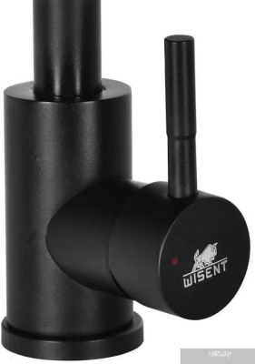 Wisent WP49-098-4-26