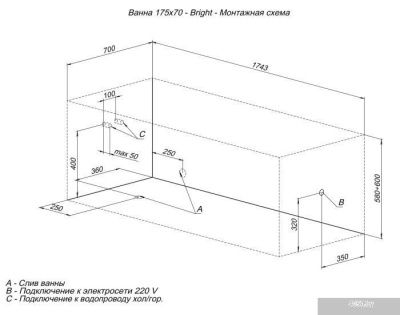 Ванна Aquanet Bright 175x70