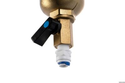 Гейзер Бастион 7508095201