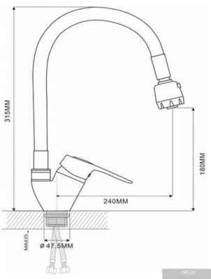 Ekko E4105+E60