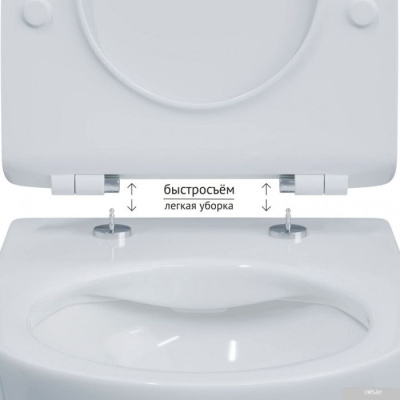 Berges Wasserhaus Puma Rimless 082131