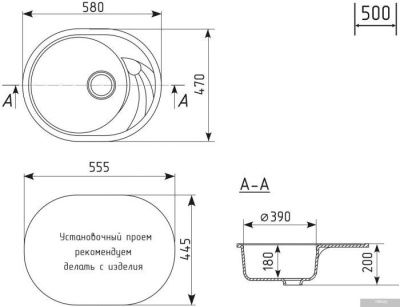 Mixline ML-GM17 551941 (бежевый)