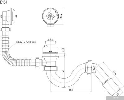 Сифон Ани Пласт E151