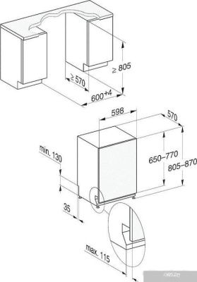 Miele G 7150 SCVi