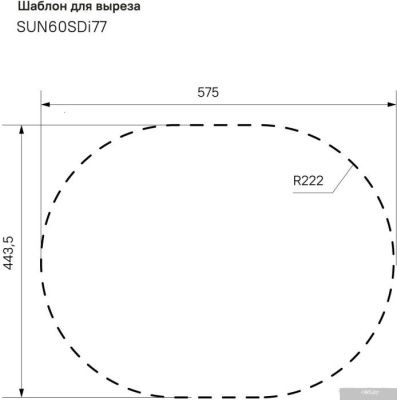 IDDIS Suno SUN60SDi77