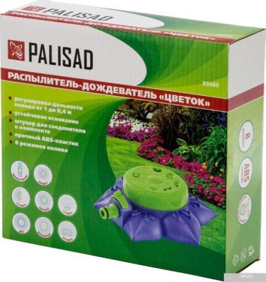 Palisad 65400