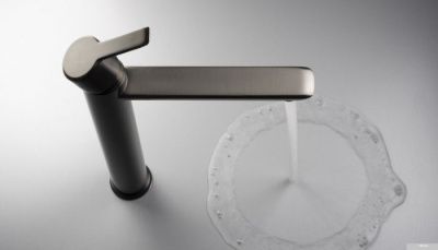 Deante Arnika BQA D20N