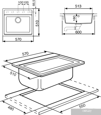 Кухонная мойка Smeg VC57N