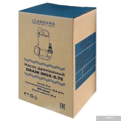 Gardana DRAIN INOX-0,75