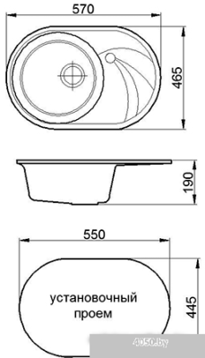 Кухонная мойка Granicom G020 (шоколад)