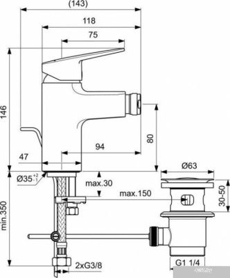 Ideal Standard Ceraplan BD248AA