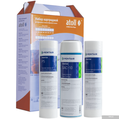Atoll №202 STD (префильтры для A-575, A-550, A-560)