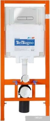 BelBagno BB051CHR/BB051SC/BB002-80/BB005-PR-CHROME