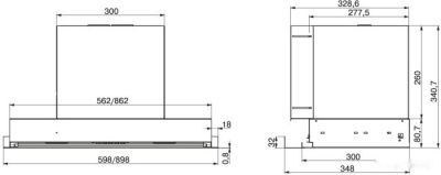 Кухонная вытяжка Elikor Evolution 60П-750-Э4Д (хром)