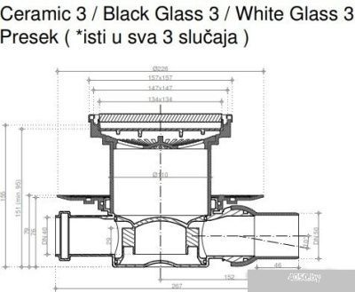 Трап/канал Pestan Confluo Standard White Glass 3 Gold