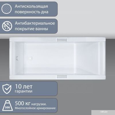 Triton Александрия 170x75 (с ножками, экраном и сифоном)