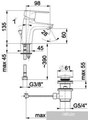 Armatura German 4512-815-00