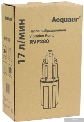 Acquaer RVP280