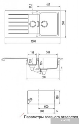 Кухонная мойка Schock Primus 60D (мокка) [700369]