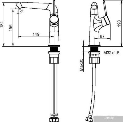 Maxonor PL1094-9