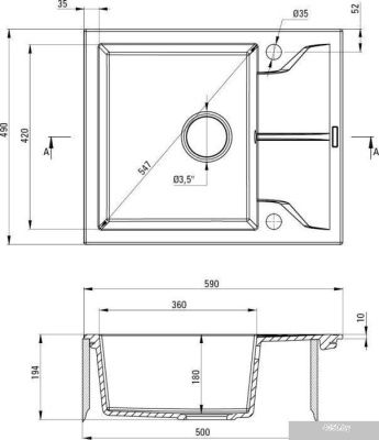 Deante Andante ZQN T11A (металлический антрацит)